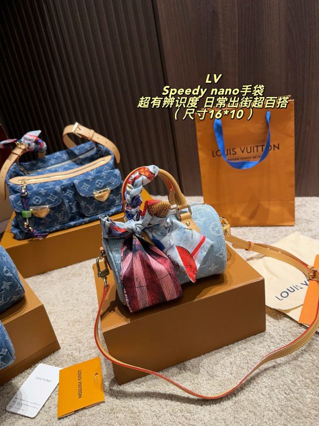 LOUIS VUITTON 467704
