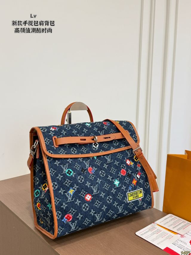 LOUIS VUITTON 467641