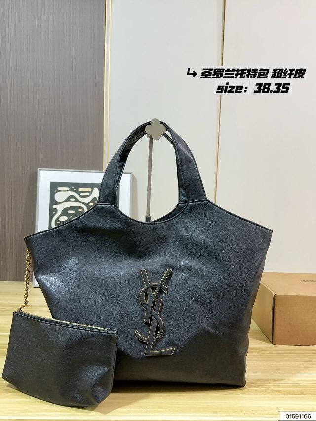 YSL 467666